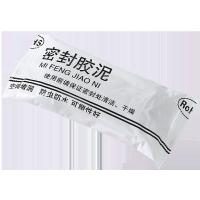 uploads/erp/collection/images/Home Garden/lingjiao/XU0625978/img_b/XU0625978_img_b_5